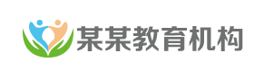 试管生子助孕机构